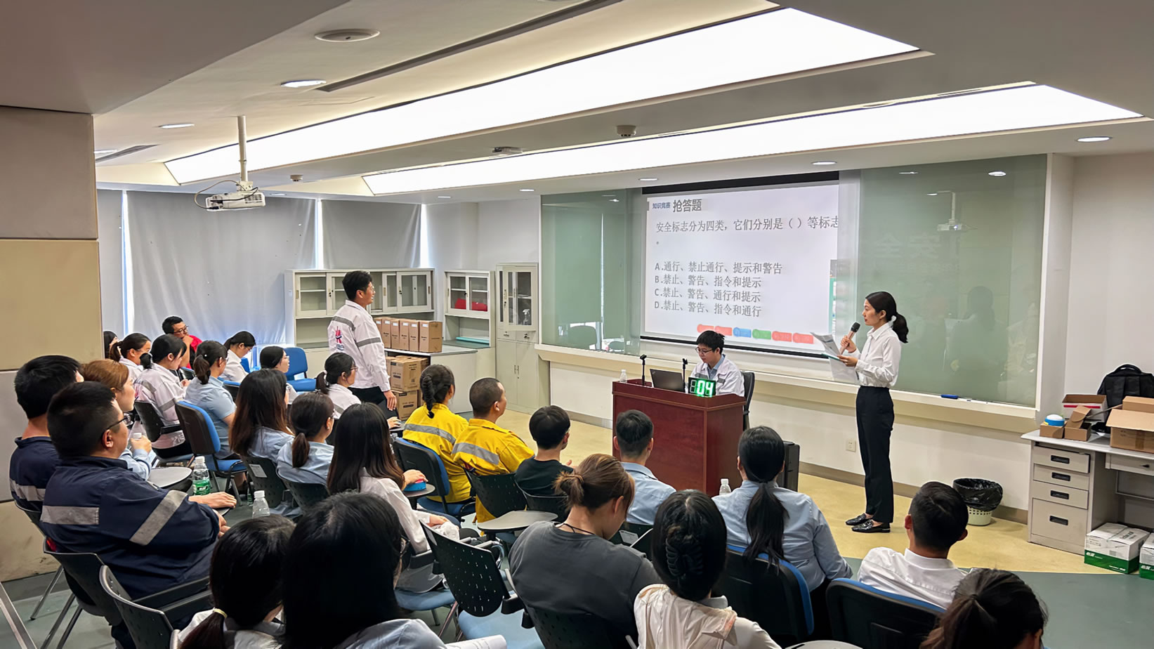 2023年7月，公司和工会联合举办2023年度职工知识竞赛活动