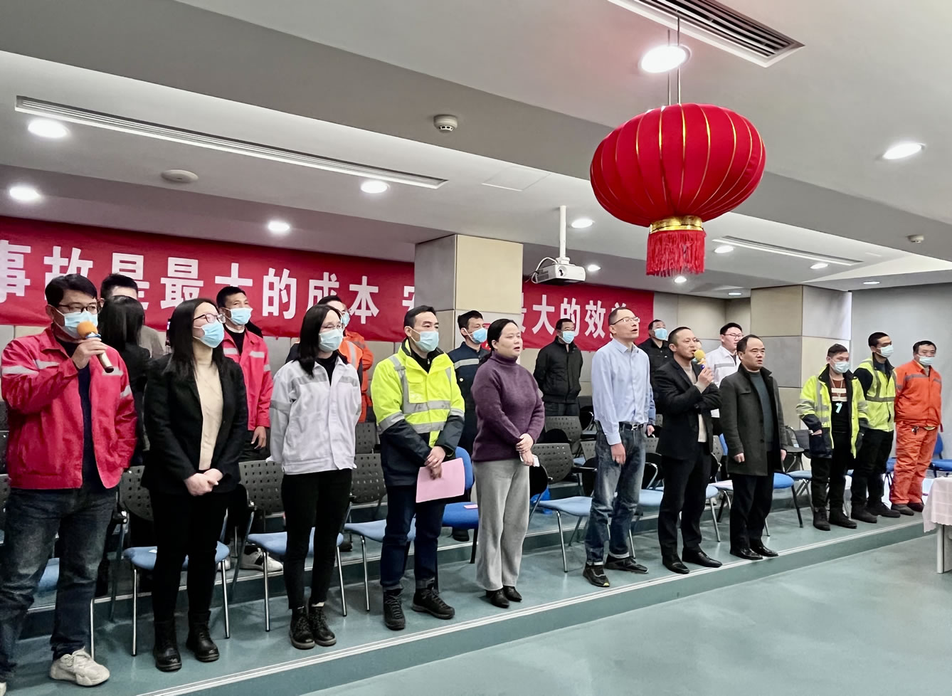 2022年1月，工会举办留常过年员工联欢慰问活动